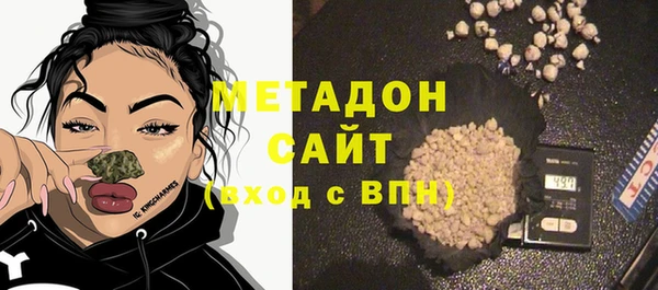 ECSTASY Вяземский