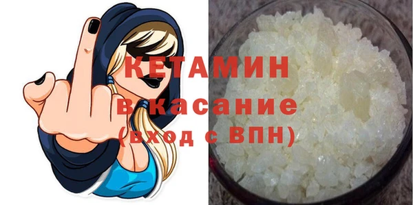 дживик Вязники